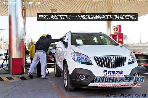 别克通用别克昂科拉encore2013款 1.4t 自动四驱旗舰型