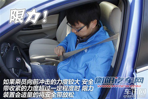 5项应对追尾配置 避免“黄灯”下的意外 