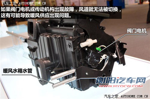 汽车之家