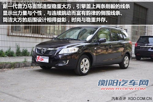 最“接地气” 亲民自主品牌MPV车型推荐