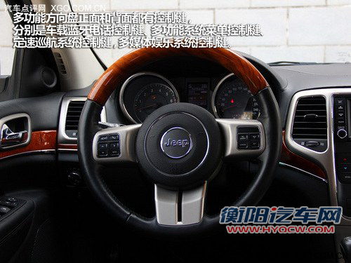暖手不得瑟 配备电加热方向盘车型推荐