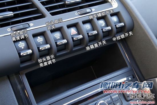 标致 3008 实拍 图解 图片