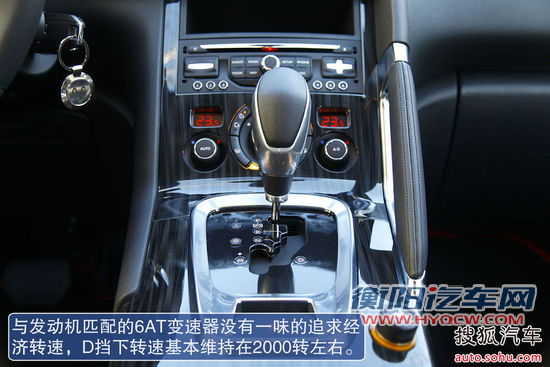 标致 3008 实拍 图解 图片