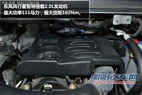 最“接地气” 亲民自主品牌MPV车型推荐
