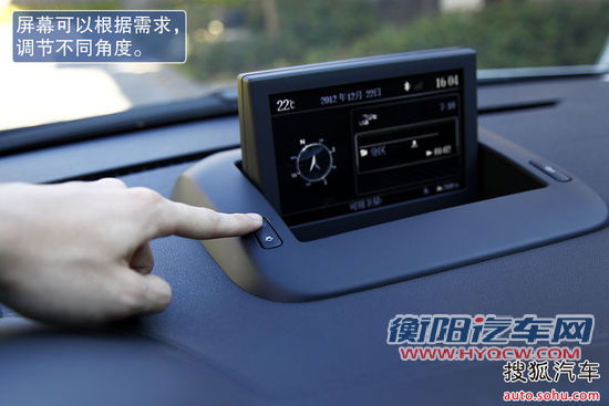 标致 3008 实拍 图解 图片