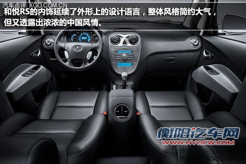 最“接地气” 亲民自主品牌MPV车型推荐