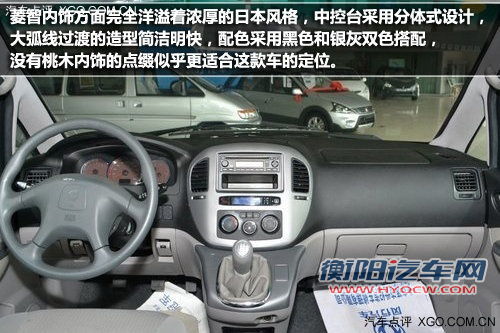 最“接地气” 亲民自主品牌MPV车型推荐