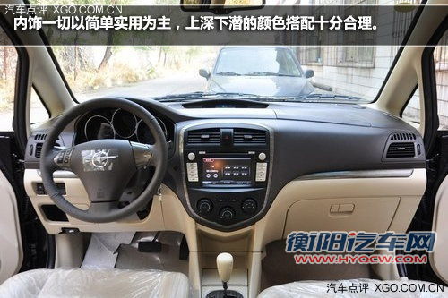 最“接地气” 亲民自主品牌MPV车型推荐