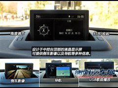 标致东风标致标致30082013款 1.6thp 自动至尚版