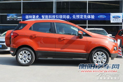 福特翼搏
