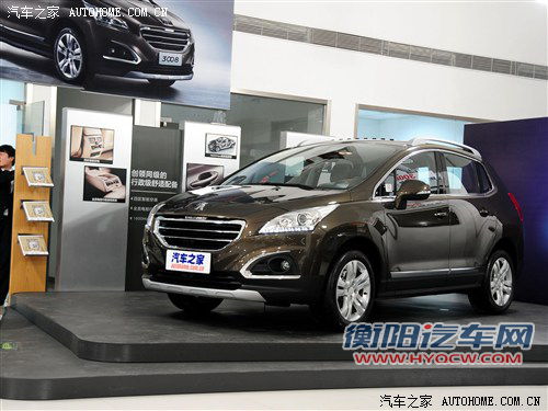 标致东风标致标致30082013款 1.6thp 自动至尚版