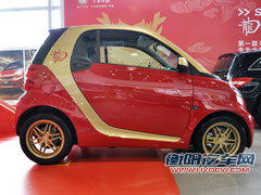 打造与众不同 Smart新年特别版今上市