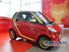 打造与众不同 Smart新年特别版今上市