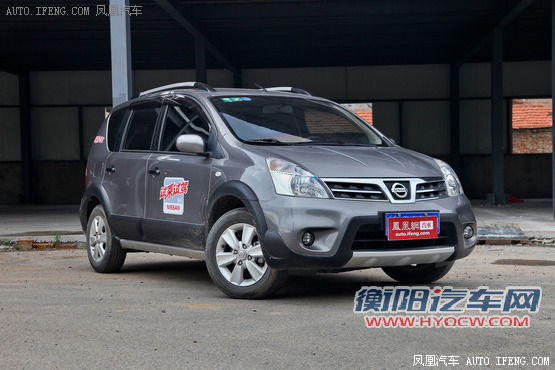 启辰R60效果图曝光 外观与日产骊威相似