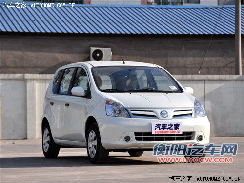 以骊威为原型车 启辰全新车型R60曝光