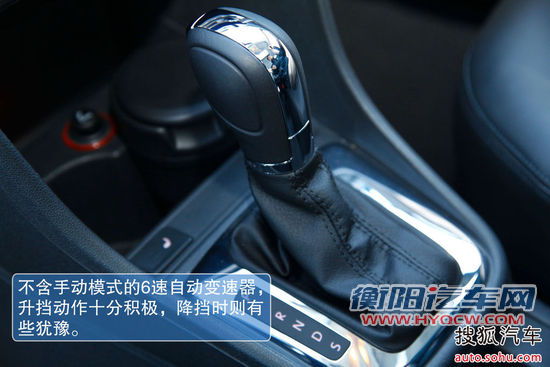大众 全新桑塔纳 实拍 图解 图片