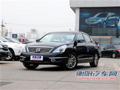 日产东风日产天籁2012款 2.5L XV云安全版