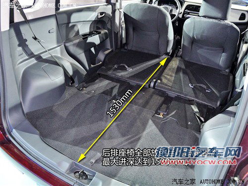 长安商用长安汽车欧力威2013款 基本型