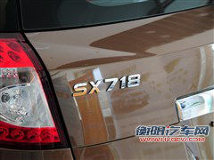 吉利英伦吉利汽车英伦SX72013款 1.8L 手动进取型