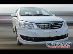 或夏季上市 奇瑞E3最新路试谍照曝光