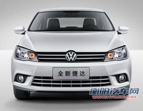 大众全新捷达3月9日上市 预计8万元起售