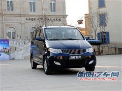 五菱汽车上汽通用五菱五菱宏光2010款 1.4L豪华型