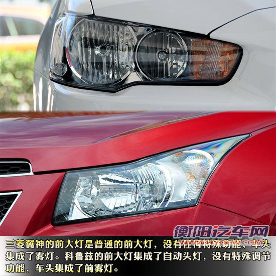 有的车型既是偶像派又是实力派，所以它们可以大卖；有的车型只有外观吸引人，是偶像派，虽然会畅销一阵子，但终究要沉寂下来；而有的车型看上去不会很吸引人，但是因为它们有实力，所以会有稳定而并不低的销量。今天文章的主角就是两款实力派，它们分别是雪佛兰的科鲁兹和三菱的翼神。
