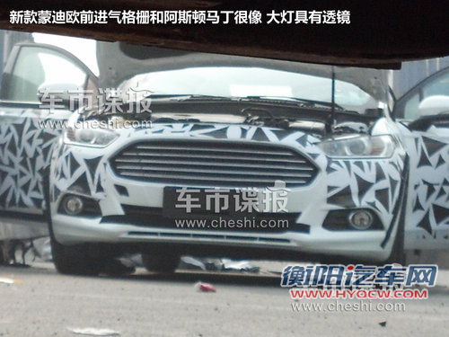 前脸酷似阿斯顿马丁 新蒙迪欧谍照曝光