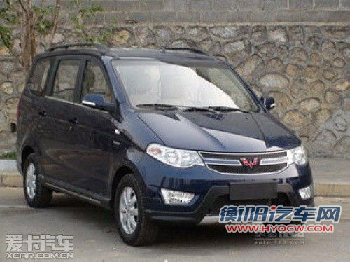 年内即将上市 曝新款五菱宏光无伪谍照