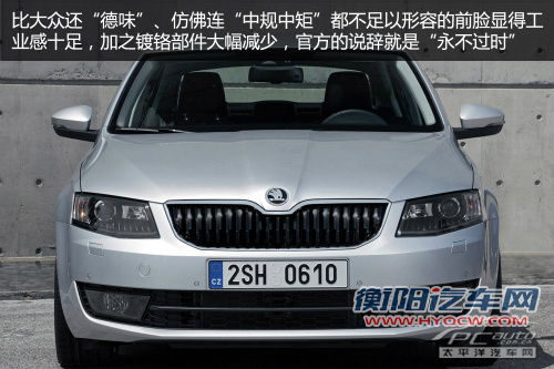 全新一代斯柯达明锐解析 增尺寸减重量