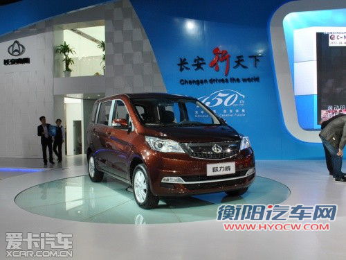 搭1.2L/1.4L发动机 长安欧力威即将上市