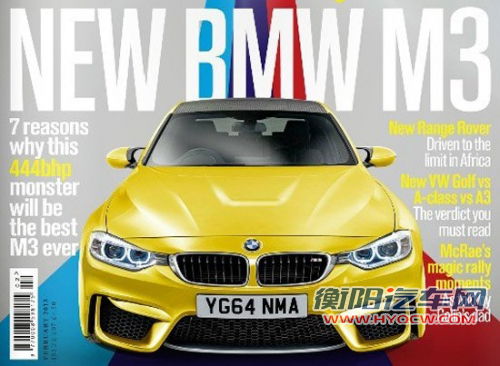 宝马换代M3疑似官图曝光 将于3月首发