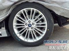 前脸酷似阿斯顿马丁 新蒙迪欧谍照曝光