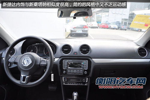 均是热点车型 大众今年在华将推8款新车