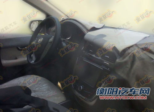 比亚迪戴姆勒新车DENZA内饰首曝