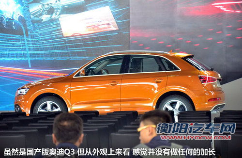 均是热点车型 大众今年在华将推8款新车