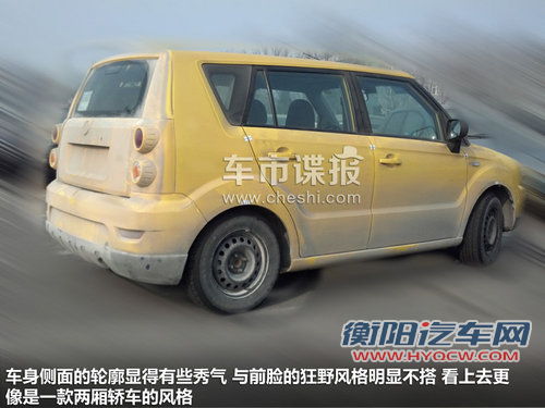 复古前脸酷似Jeep 中兴全新SUV谍照曝光