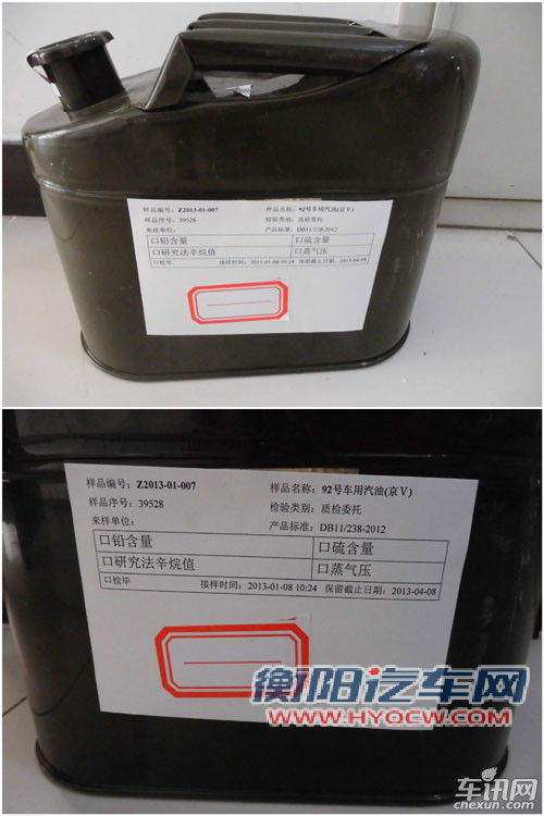 2012款宝来现自燃事件 事出同一问题引争议