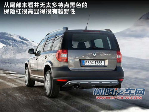 均是热点车型 大众今年在华将推8款新车