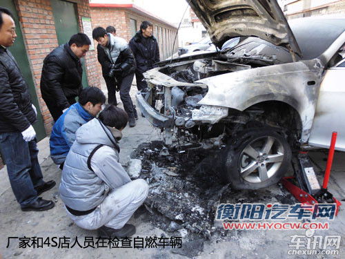 2012款宝来现自燃事件 事出同一问题引争议