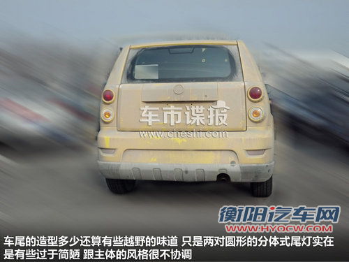 复古前脸酷似Jeep 中兴全新SUV谍照曝光