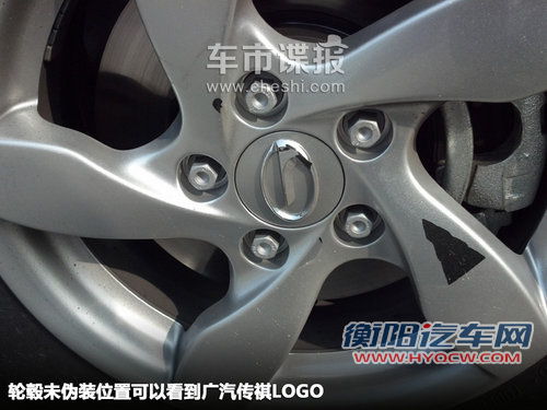车身线条与朗动相似 广汽传祺A级车谍照