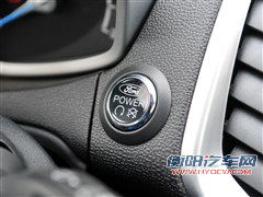 福特长安福特翼搏2013款 1.5L AT尊贵型