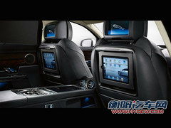 售89.8-308.8万元 2013款捷豹XJ上市