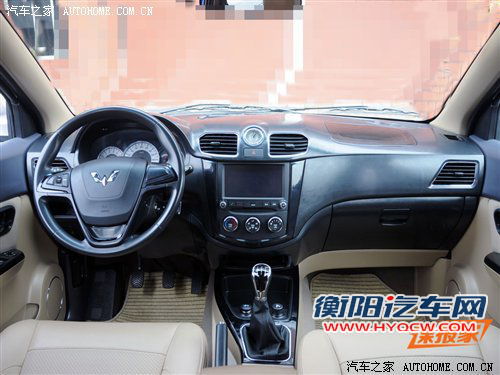 全方面改动 新款五菱宏光实车图曝光