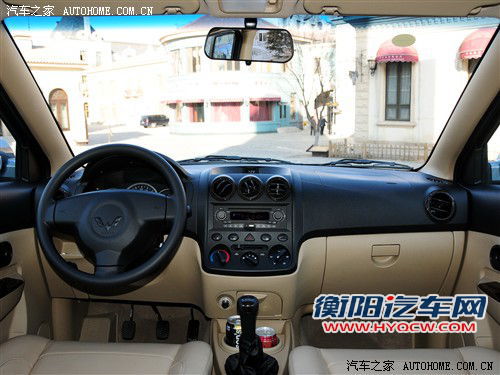 全方面改动 新款五菱宏光实车图曝光