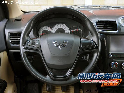 全方面改动 新款五菱宏光实车图曝光