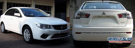 翼神典雅版/未来版申报图曝光 今年上市