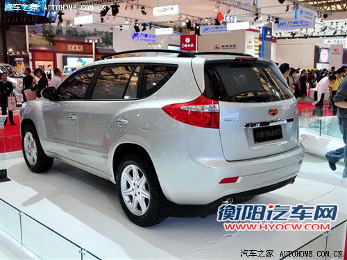 吉利帝豪吉利汽车帝豪EX82009款 基本型