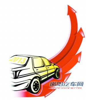 2013年车市迎开门红 1月汽车销量超200万辆